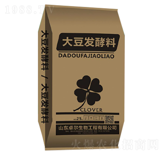 �󶹰l(f��)���� ����r(n��ng)�I(y��)