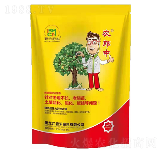 �r(n��ng)���� �̷̺���