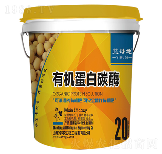 �ЙC����̼ø ��ĸ�� ����r(n��ng)�I(y��)