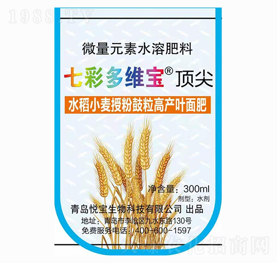 ˮ��С��?zh��n)ڷ۹����߮a(ch��n)�~��� �߲ʶ�S�� ��������