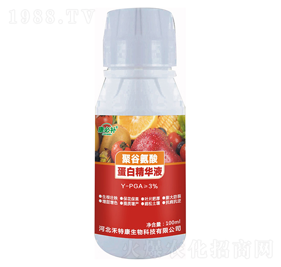 �۹Ȱ��ᵰ�׾��AҺ �����a ���ؿ�