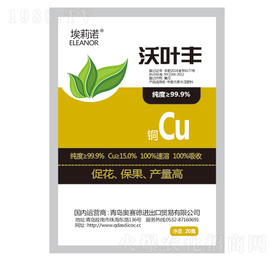 ����Ԫ��ˮ�ܷ����~-���~�S-�Wِ��