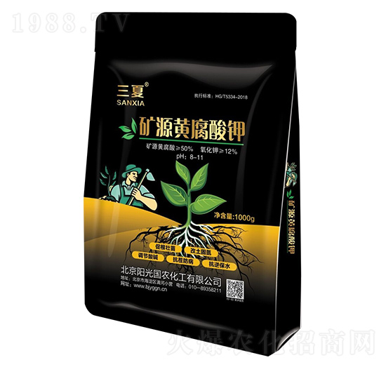 �VԴ�S�����-����-ꖹ��(gu��)�r(n��ng)