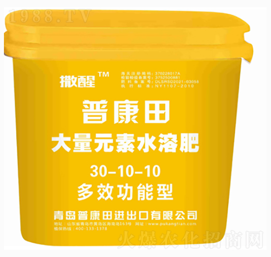 ����Ԫ��ˮ�ܷ�30-10-10-����-�տ���