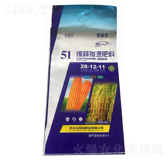 ��ጓ������28-12-11 ������