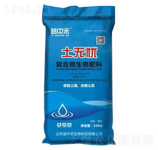 �ͺ�΢������� ���o�n ���к�