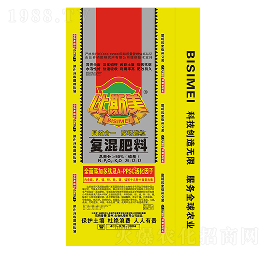 �Ϲ��߲ˌ��ø����ͻ��25-12-13-��˹��-��ķ�ՠ�