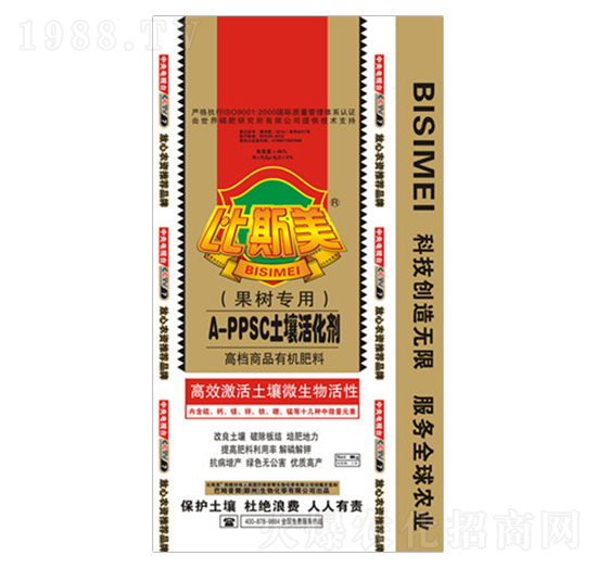 ����(sh��)����A-PPSC�������-��˹��-��ķ�ՠ�