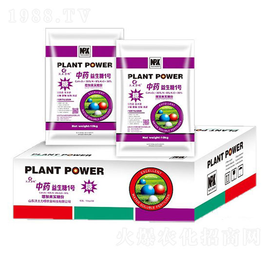 ��ˎ������1̖(h��o)-�W�����F(tu��n)