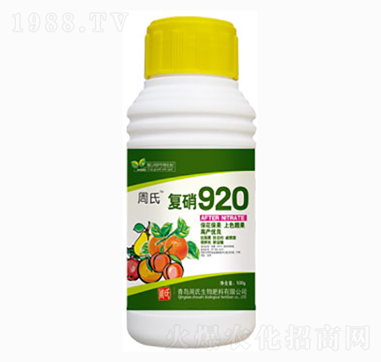300g����920-�����r(n��ng)��