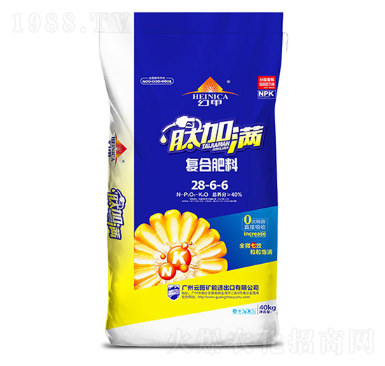 �ͺϷ���28-6-6-�ļӝM-�V���ƈD