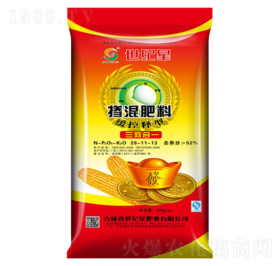 �������ؓ������28-11-13-���o��