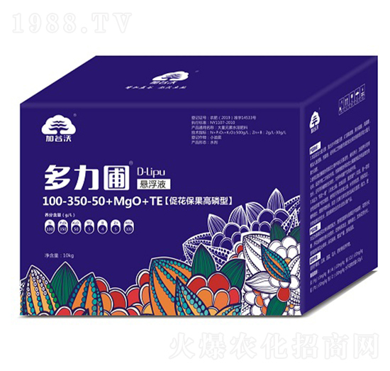 �������������͑Ҹ���100-350-50+MgO+TE ������ �ӹ���