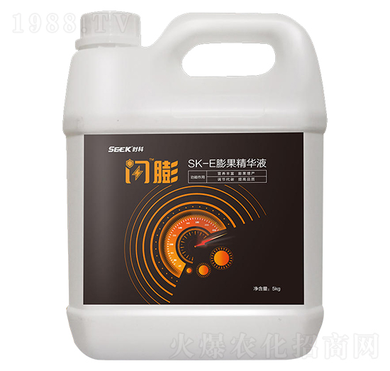 SK-E������AҺ-�W��-�r(sh��)��