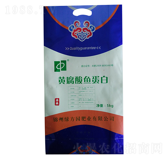 �S�����~(y��)���� �G���@�ʘI(y��)