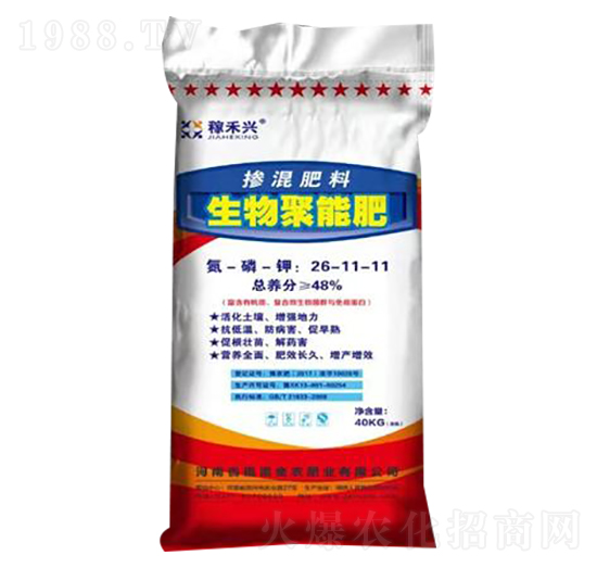 ������ܷ�26-11-11-���Z���r