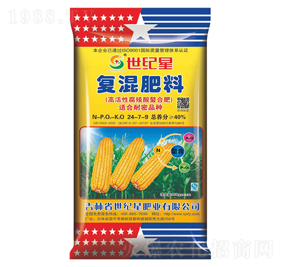 һ���Ԍ��Ï�(f��)�����24-7-9-���o��