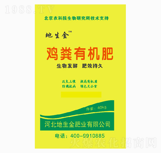 40kg�u�S�ЙC��-������ʘI(y��)