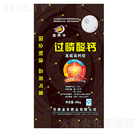 ������}���^�����}-�����A-���r(n��ng)�ʘI(y��)