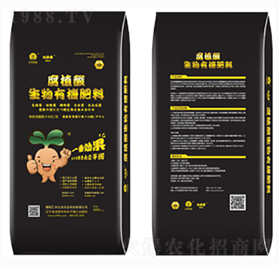 ��ֲ�������ЙC(j��)��-��ؐ��-�R�S�r(n��ng)�I(y��)