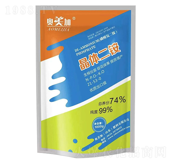 ���w���@21-53-0-�W����