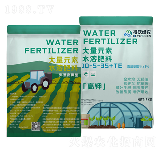 �������ʹ���Ԫ��ˮ�ܷ���10-5-35+TE-���־G�r(n��ng)