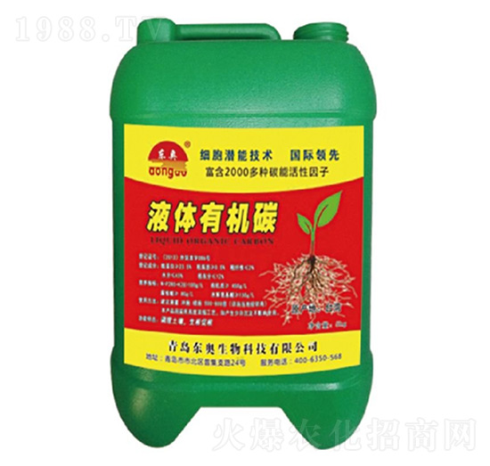 Һ�w�ЙC̼-�|�W����