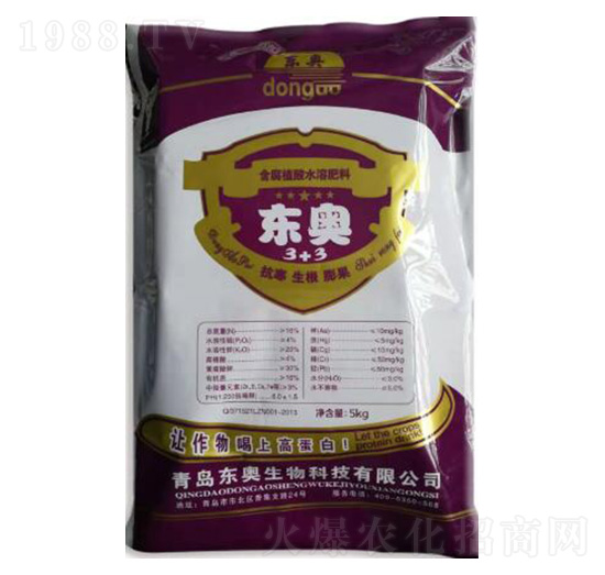 �����I�B(y��ng)�ͺ���ֲ��ˮ�ܷ���16-4-20-�|�W����