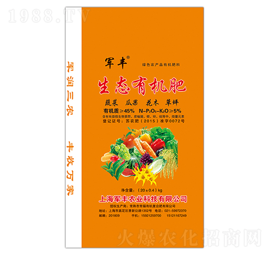 45%���B(t��i)�ЙC��-܊�S�r�I(y��)