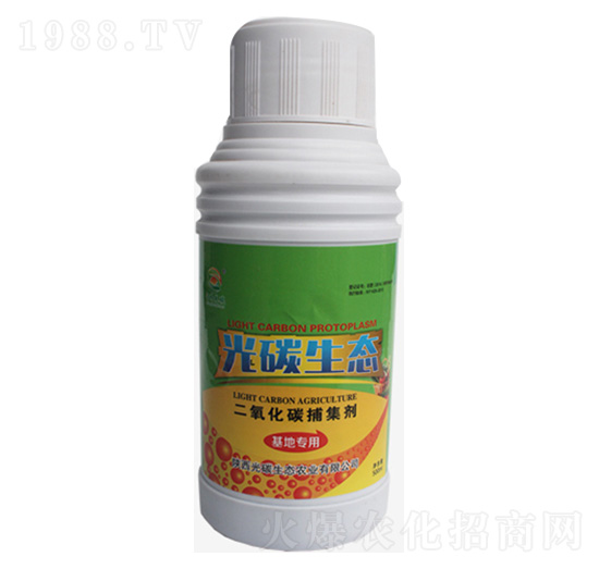 ������̼������-��̼���B(t��i)-�_���r(n��ng)�I(y��)