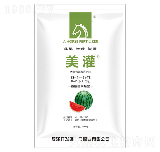 ����Ԫ��ˮ�ܷ�13-5-42+TE-����-һ�R���B(t��i)