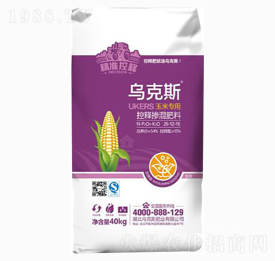 ���׌��ÿ�ጓ������26-12-16-����˹