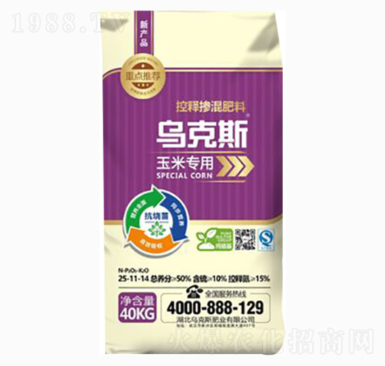 ���׌��ÿ�ጓ������25-11-14-����˹