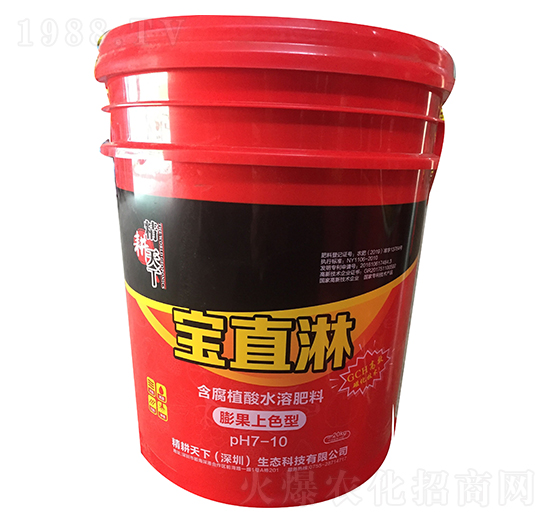 膨果上色型含腐植酸水溶肥料-寶直淋-金滿地