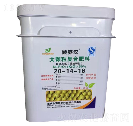 ���w���ͺϷ���24-14-16-ç�h��-��M��