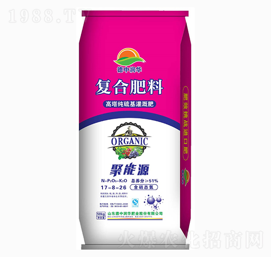 �����������(f��)�Ϸ���17-8-26-����Դ-���Н�(r��n)�A