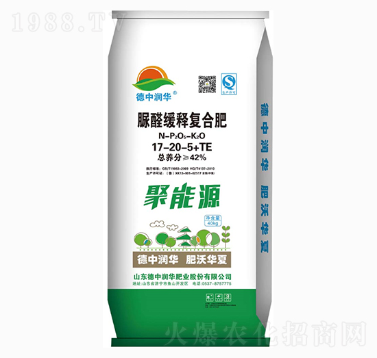 ��ȩ��ጏ�(f��)�Ϸ���17-20-5-����Դ-���Н��A