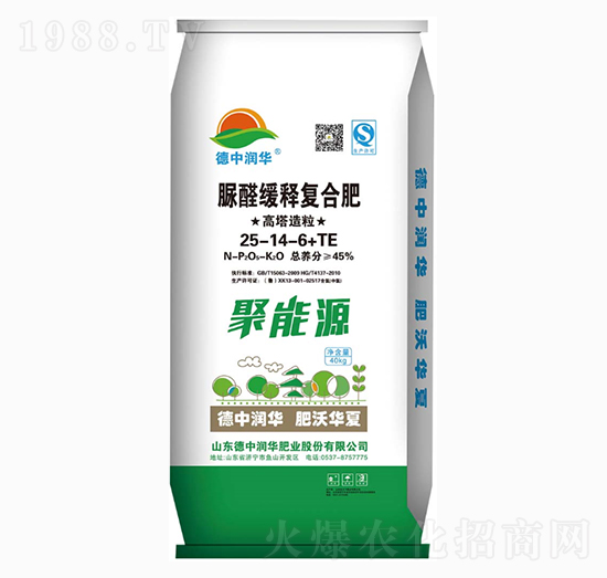 ��ȩ��ጏ�(f��)�Ϸ�25-14-6+TE-����Դ-���Н��A