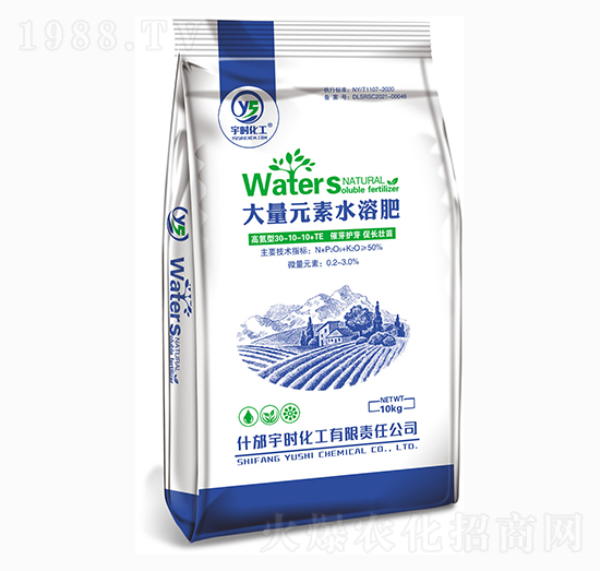 大量元素水溶肥料30-10-10+TE-宇時(shí)化工
