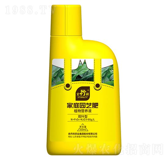 �^�~��ֲ��I�B(y��ng)Һ-ʷ����