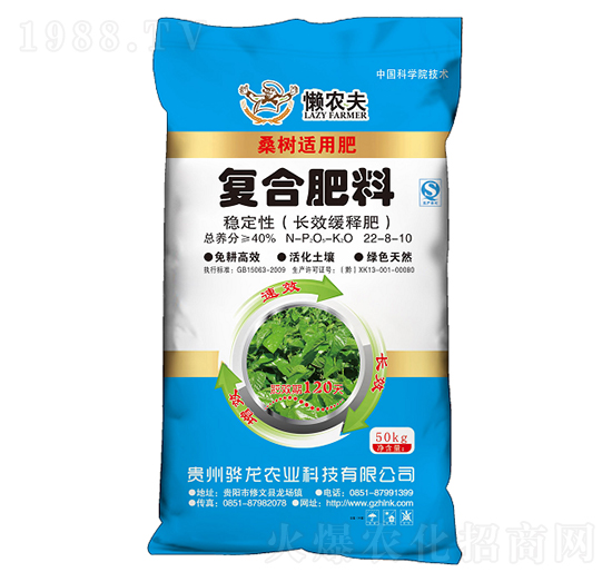 �ͺϷ���22-8-10-���r(n��ng)��-����r(n��ng)�I(y��)