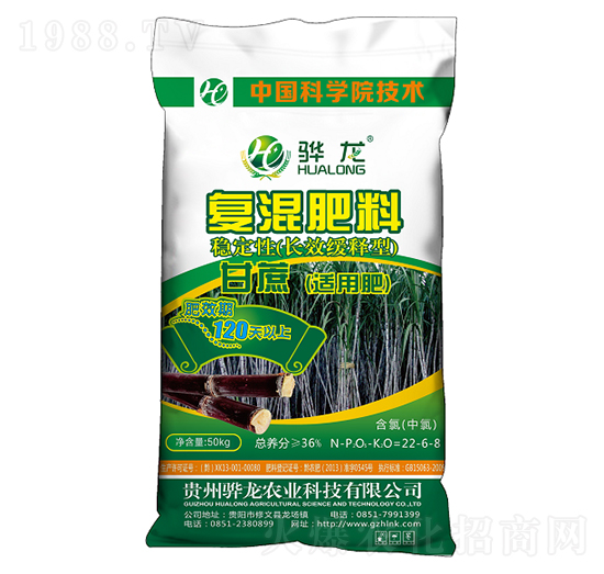 �ͺϷ��ϣ������m�÷ʣ�22-6-8-����r��