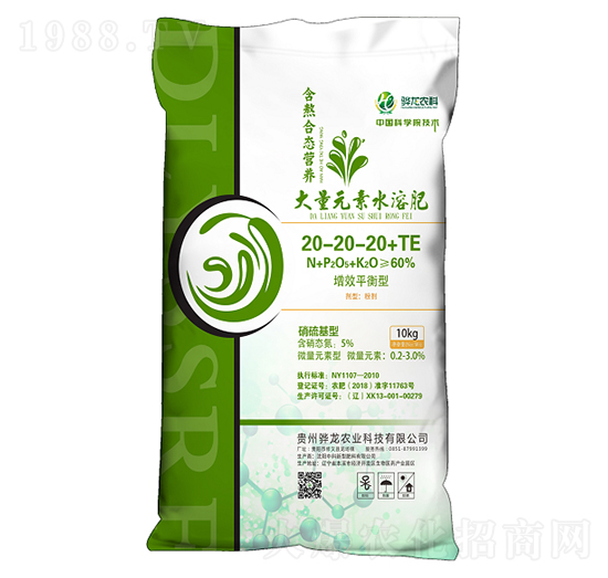 ����Ԫ��ˮ�ܷ�20-20-20+TE-����r��
