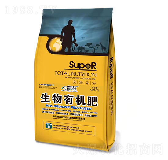 生物有機(jī)肥-心美滋