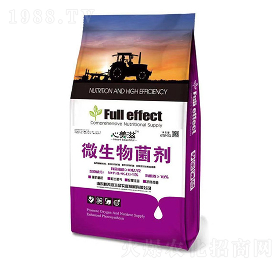 微生物菌劑-心美滋