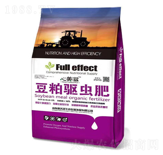 豆粕驅(qū)蟲肥-心美滋