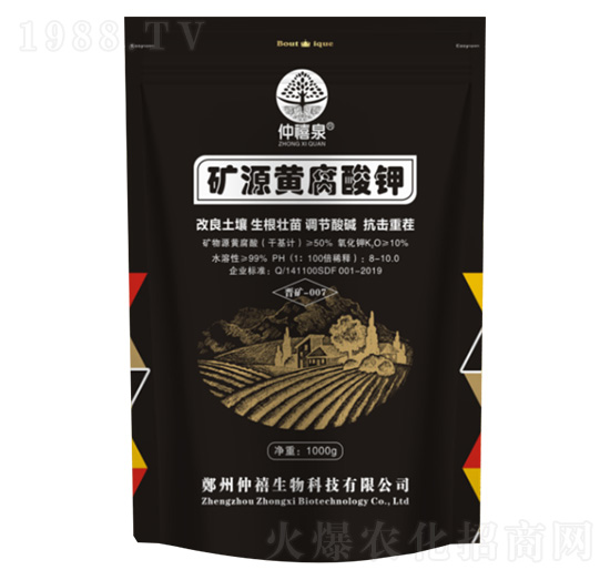 �VԴ�S�����-����Ȫ