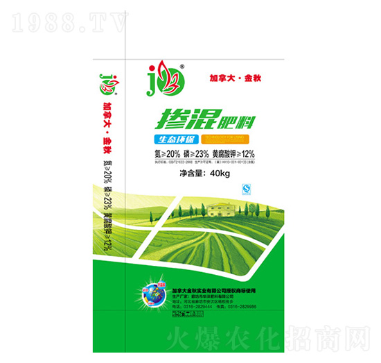 �������20-23-12-���ô����-�A������