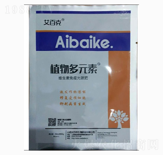 ֲ���Ԫ��̼��-���ٿ�