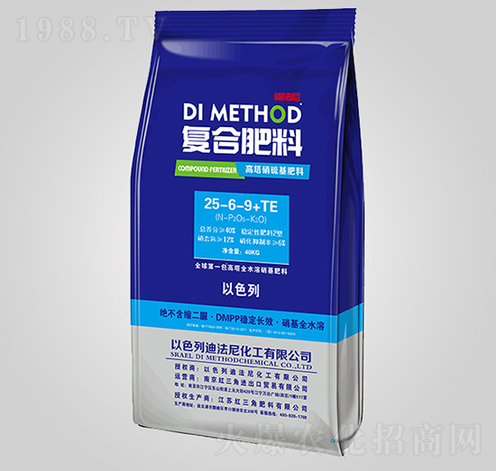 �����ͺϷ���25-6-9+TE-�t����